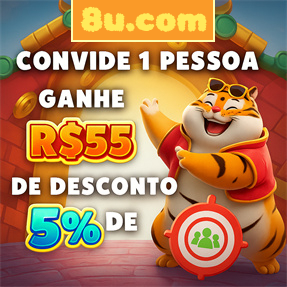 8u.com Rebate