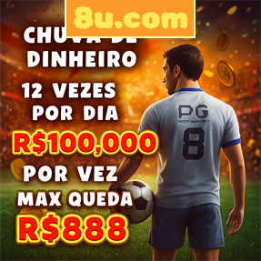 8u.com Fundo de Resgate de Perdas Semanais